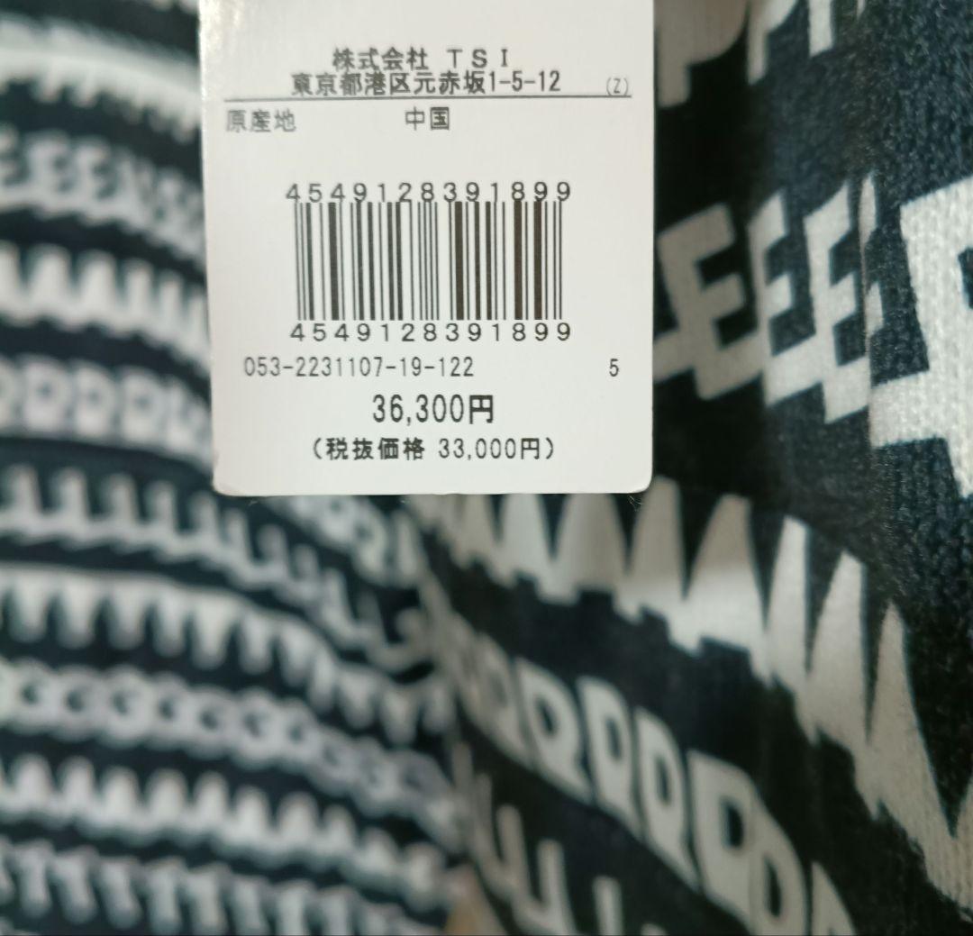 PEARLY GATES ストライプパンツ ブラック/ホワイト　防寒　5号