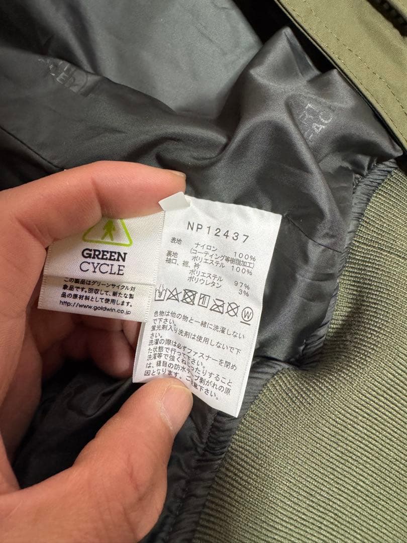 THE NORTH FACE MA-1ジャケット Mサイズ オリーブ