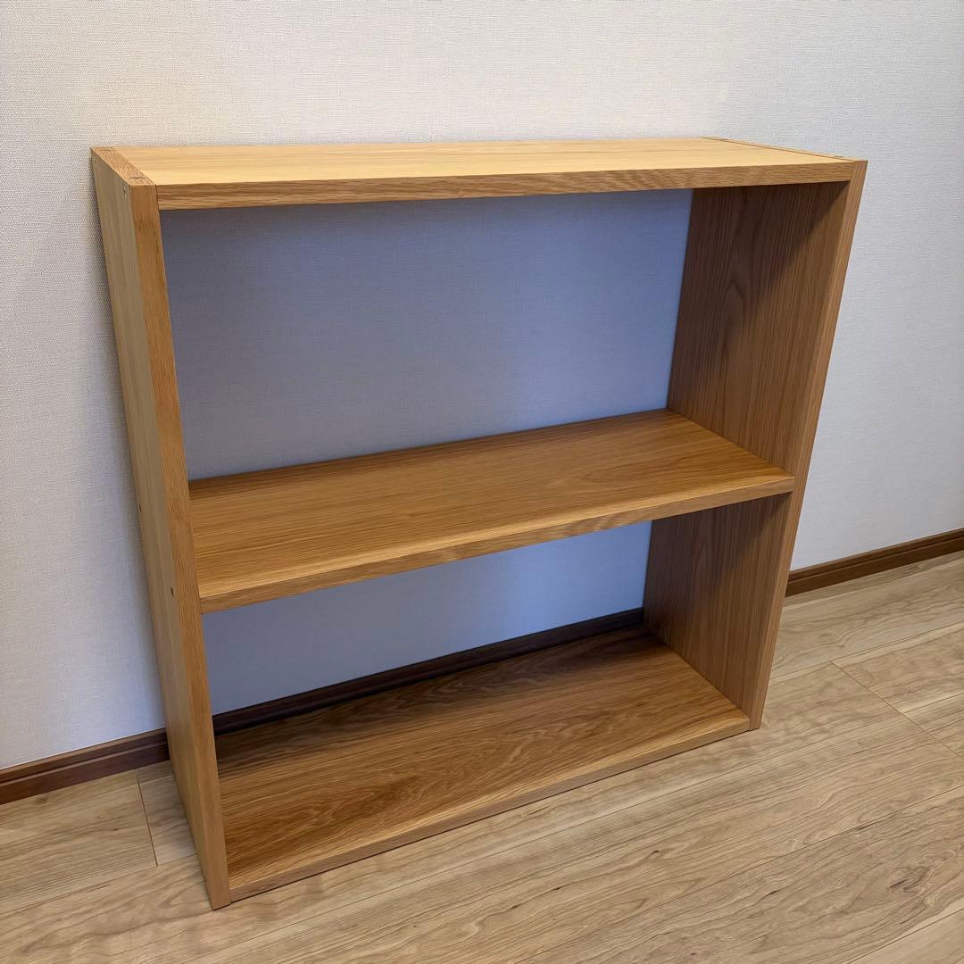 無印良品 スタッキングシェルフ・ワイド・2段・オ ーク材