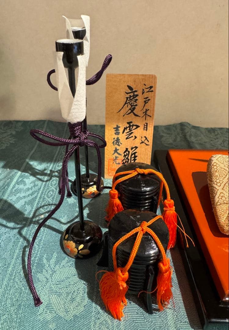 江戸木目込み 吉徳大光 雲慶雛人形