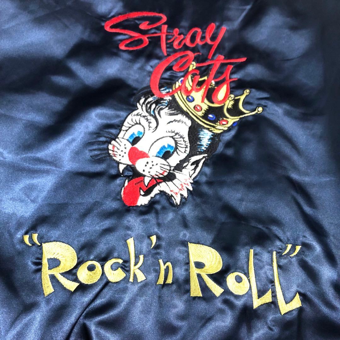 美品 スカジャン STRAY CATS ブルー×ゴールド 大きいサイズ　L