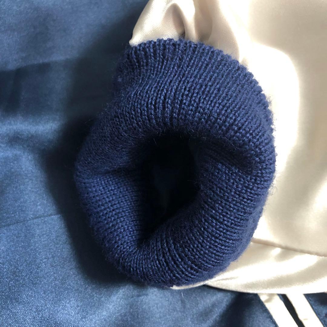 美品 スカジャン STRAY CATS ブルー×ゴールド 大きいサイズ　L