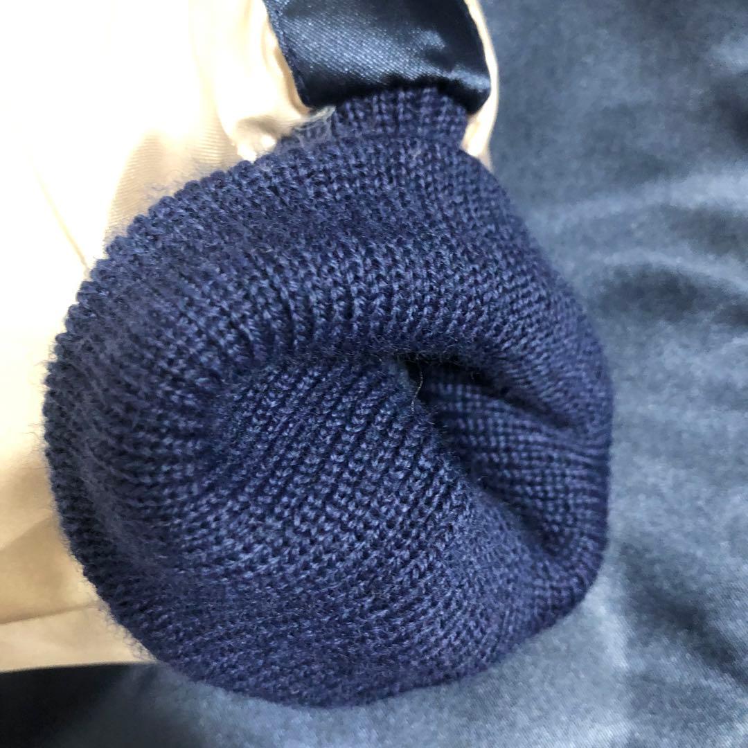 美品 スカジャン STRAY CATS ブルー×ゴールド 大きいサイズ　L