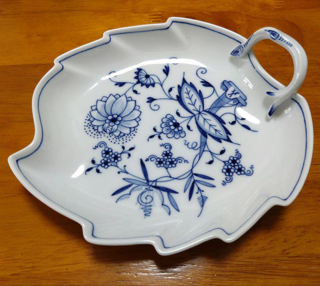 マイセン ブルーオニオン リーフディッシュ