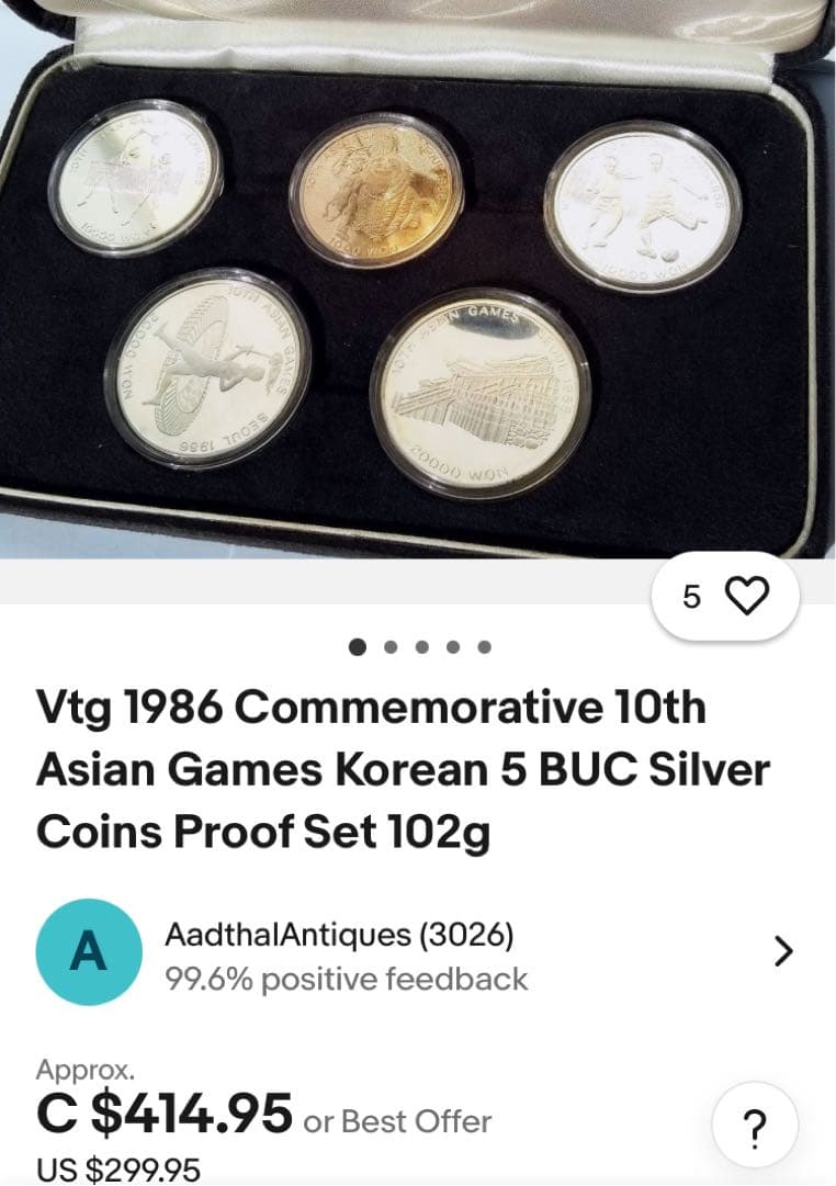 1986年ソウルアジア大会 銀メダル5枚セット Seoul 1986