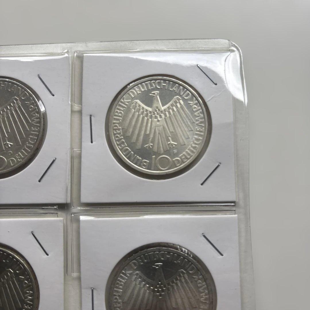 ケ*イ様 ミュンヘンオリンピック　ドイツ 10マルク硬貨 20枚セット