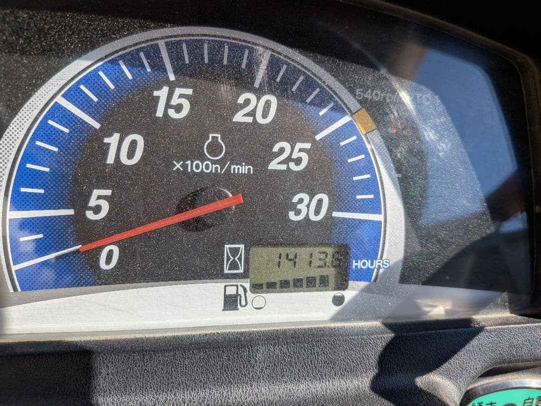 Huracan　ヤンマートラクター 　EG225 　中古 引き取り限定