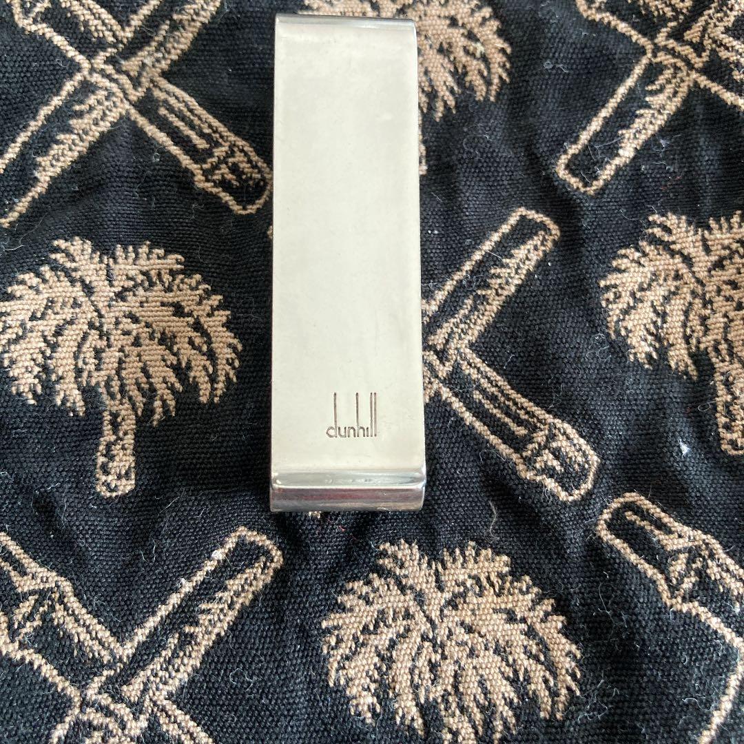 Dunhil 製マネークリップ