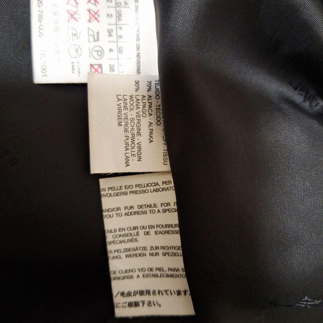 さ*お様 Max Mara　白タグ　コート　アルパカ　レザー　モコモコ