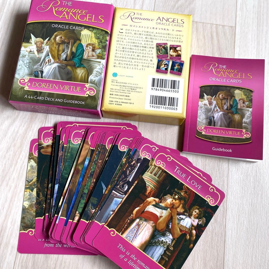 りゅかページ　　※専用ページの為ご購入いただけません。