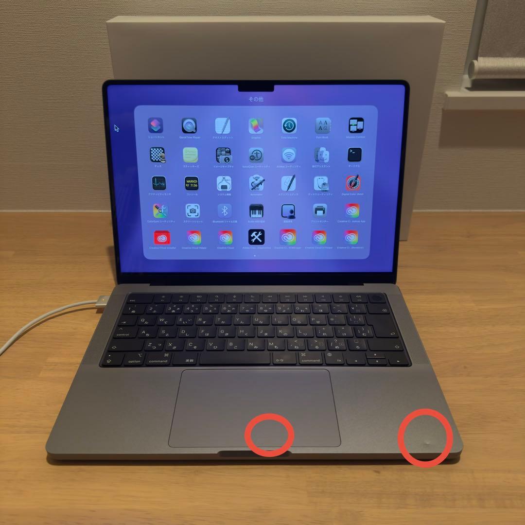 【破格】MacBook Pro M1 Pro 14インチ 2TB SSD