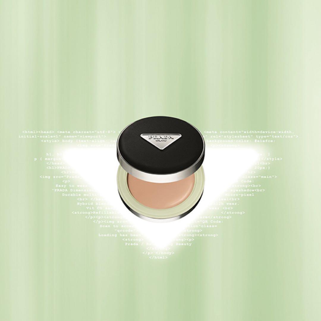 新品PRADA AUGMENTED SKIN LC5 クッションファンデーション