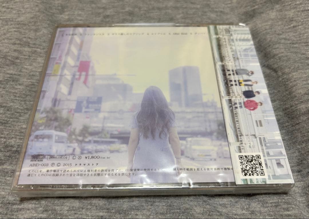 【未開封】ドラマストア 午前０時の太陽