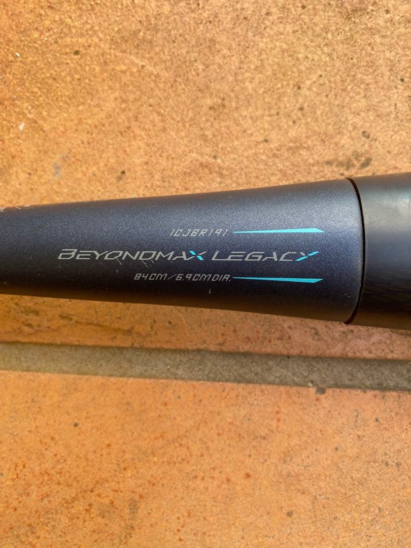 ミズノビヨンドマックスレガシーバット　84cm740gミドル