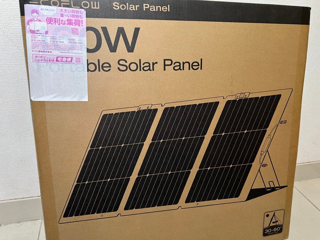 ECOFLOW 片面　160W ポータブルソーラーパネル　エコフロー　太陽光発電