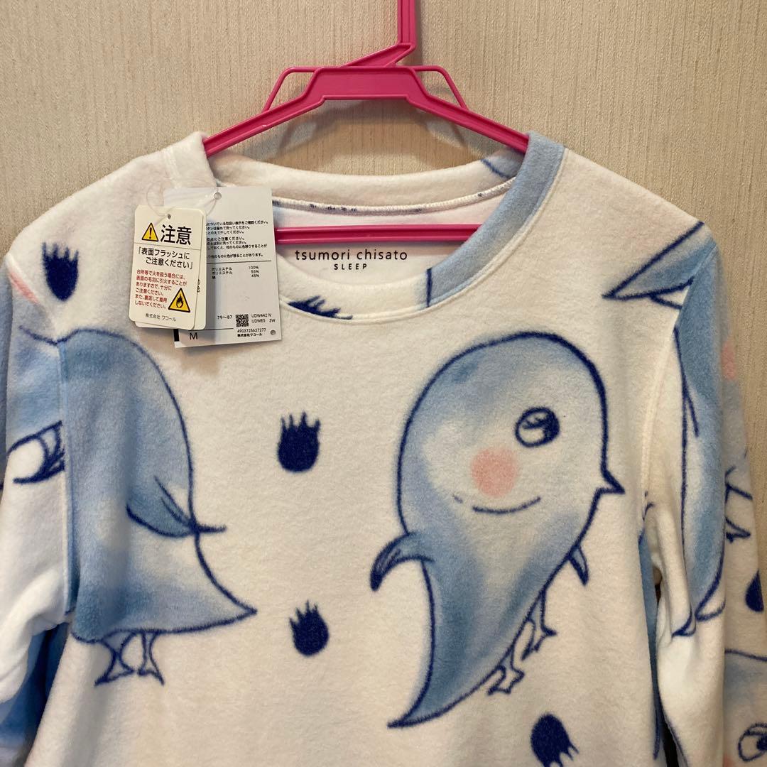 ツモリチサトパジャマ長袖 長ズボン マイクロフリース素材 あたたかUDW442