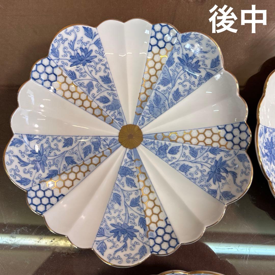 西山窯　古伊万里 金彩染付亀甲唐草文　銘々皿揃　 美品