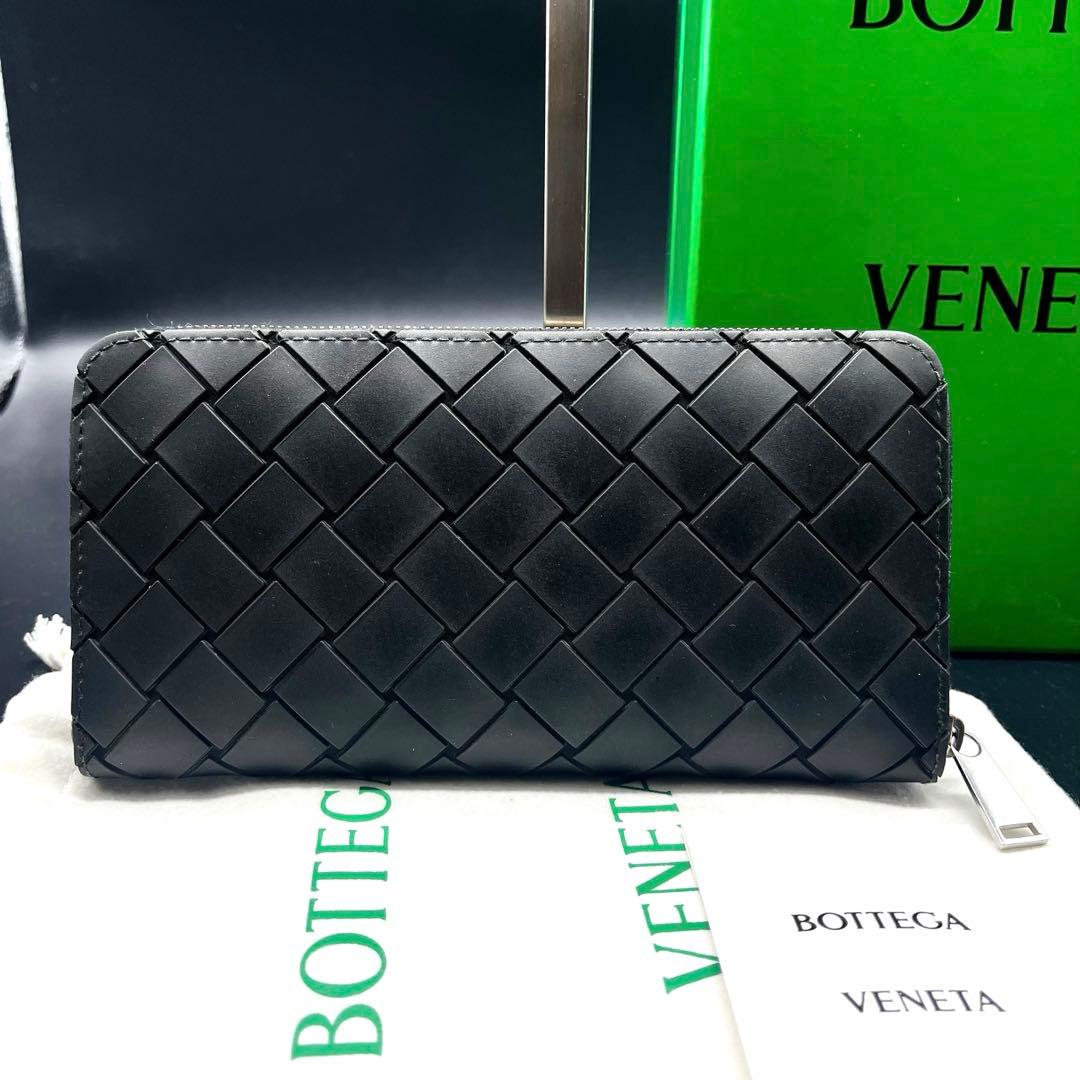 付属品有極美品✨ボッテガ 長財布 ラウンドファスナー ラバー イントレチャート黒