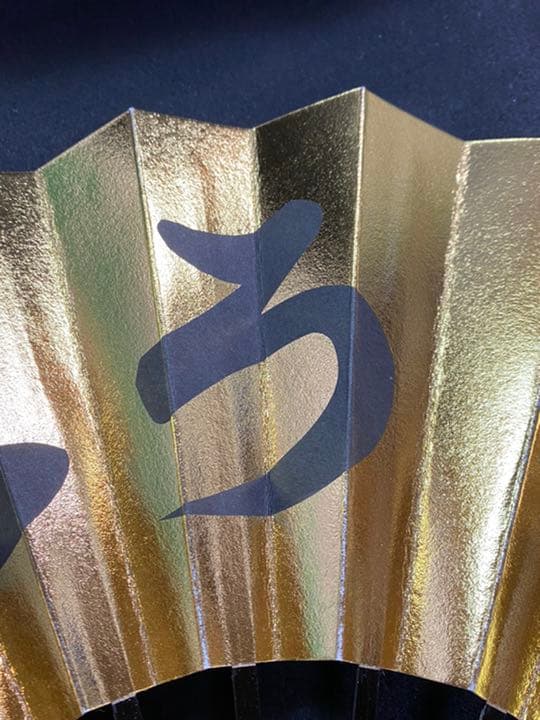 成人式扇子　舞サイズ　　銀ホログラム地/金箔地　　名入れ　　キラキラ