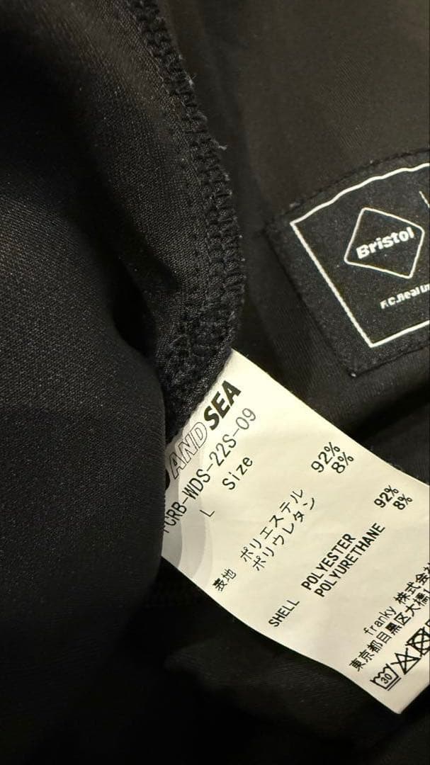 専用✩︎F.C.R.B ×WIND AND SEA パンツのみ