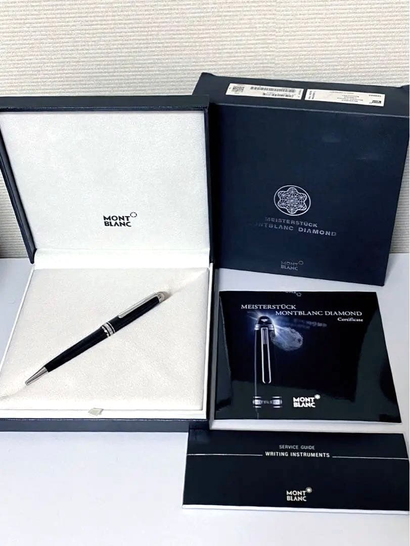 MONTBLANC マイスターシュテュック ダイヤモンド クラシック ボールペン