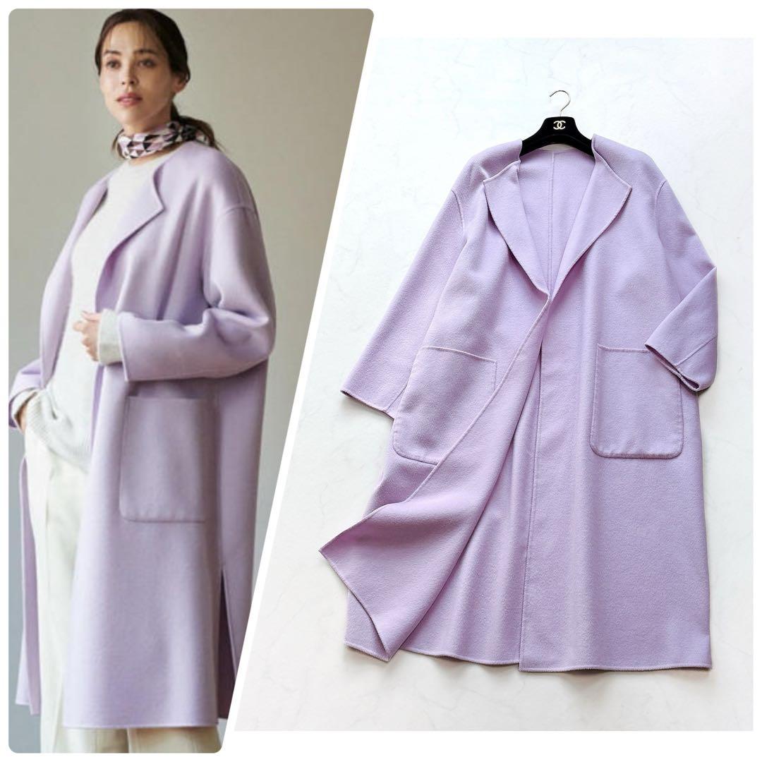 【23区】ウールカシミヤリバーコート　春カラー　ライラック　大きいサイズ　46
