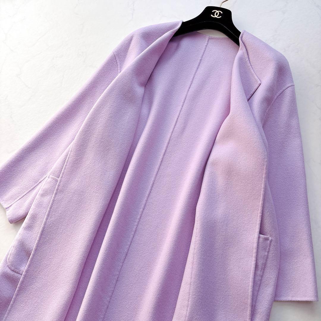 【23区】ウールカシミヤリバーコート　春カラー　ライラック　大きいサイズ　46