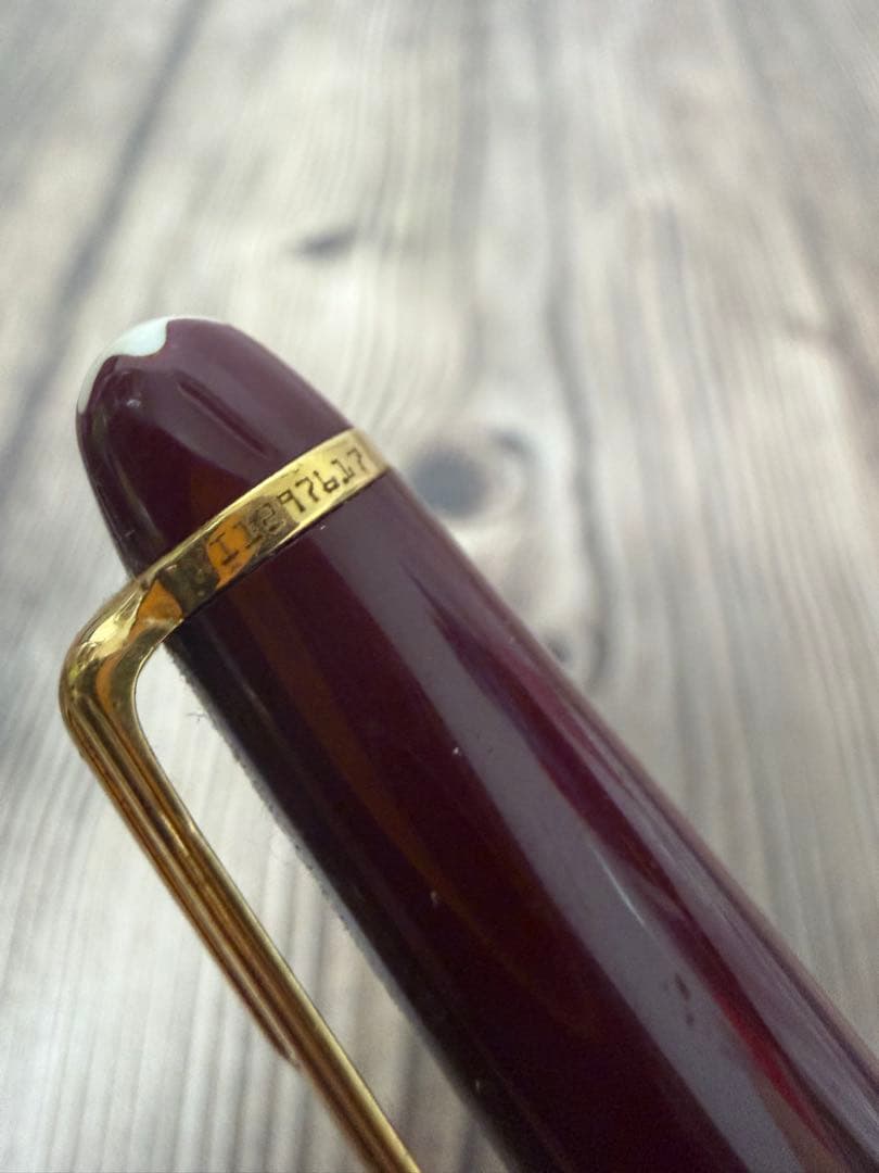 モンブラン　マイスターシュテック　ボールペン　万年筆　セット