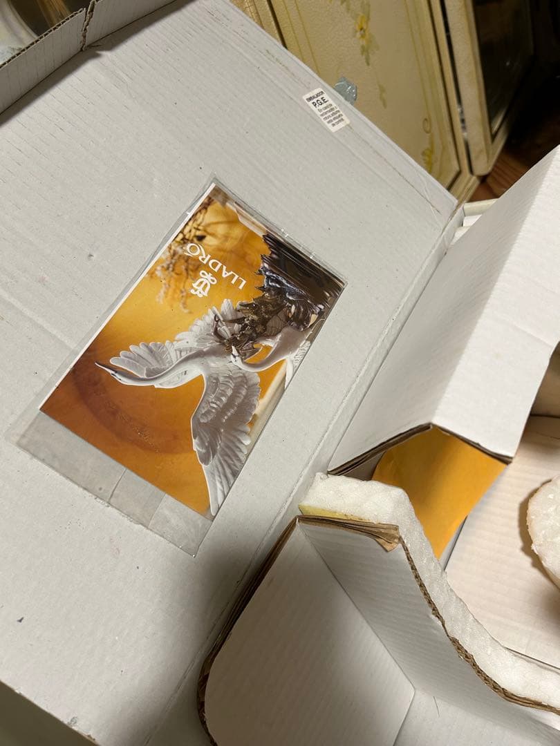 リヤドロ　美品　ウェディングダンス