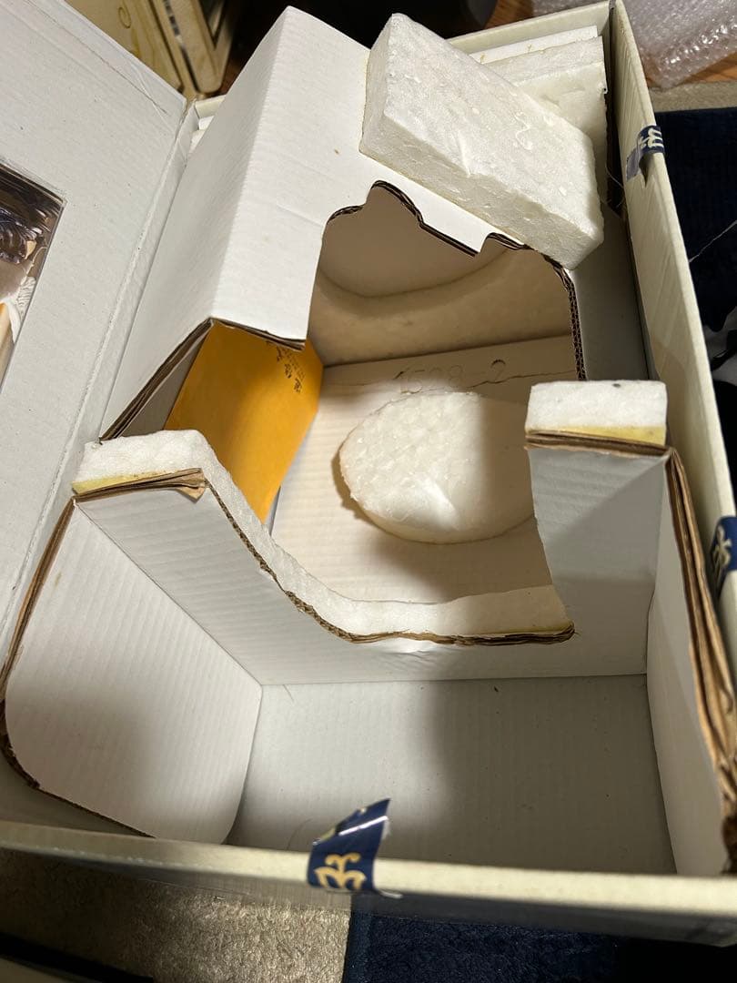 リヤドロ　美品　ウェディングダンス