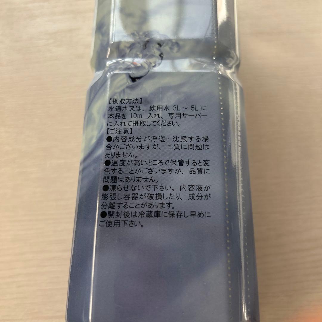 Life Essence〜鉱物抽出エキス〜 1000ml