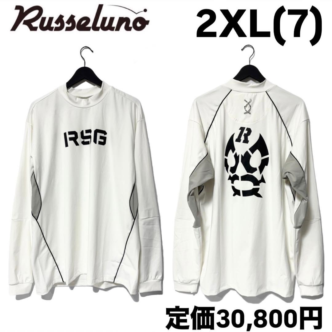 ラッセルノ ゴルフ ビッグルチャ グラフィック L/S モックネック ホワイト7