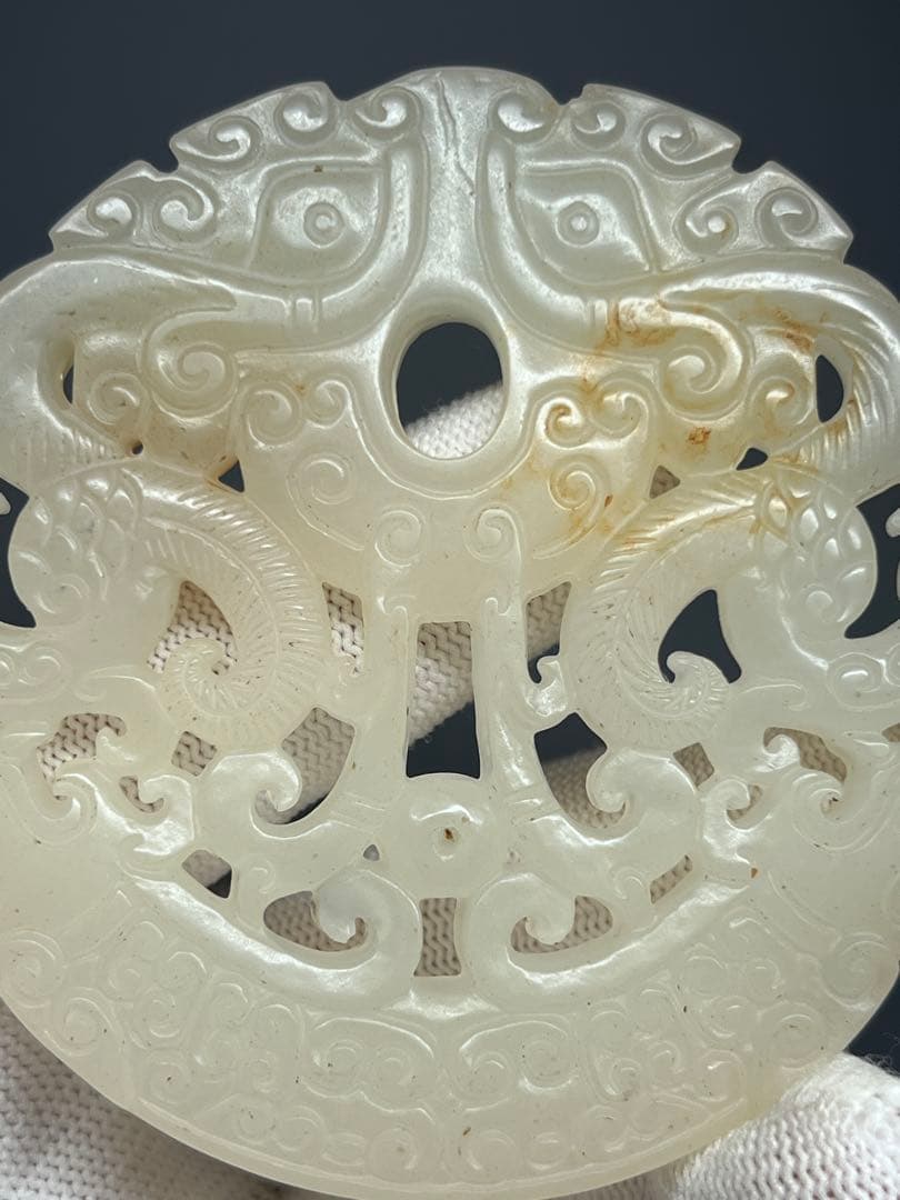 中国古美術　本物和田玉　根付　玉璧　巻雲紋　旧蔵　コレクション　透かし彫り　美品