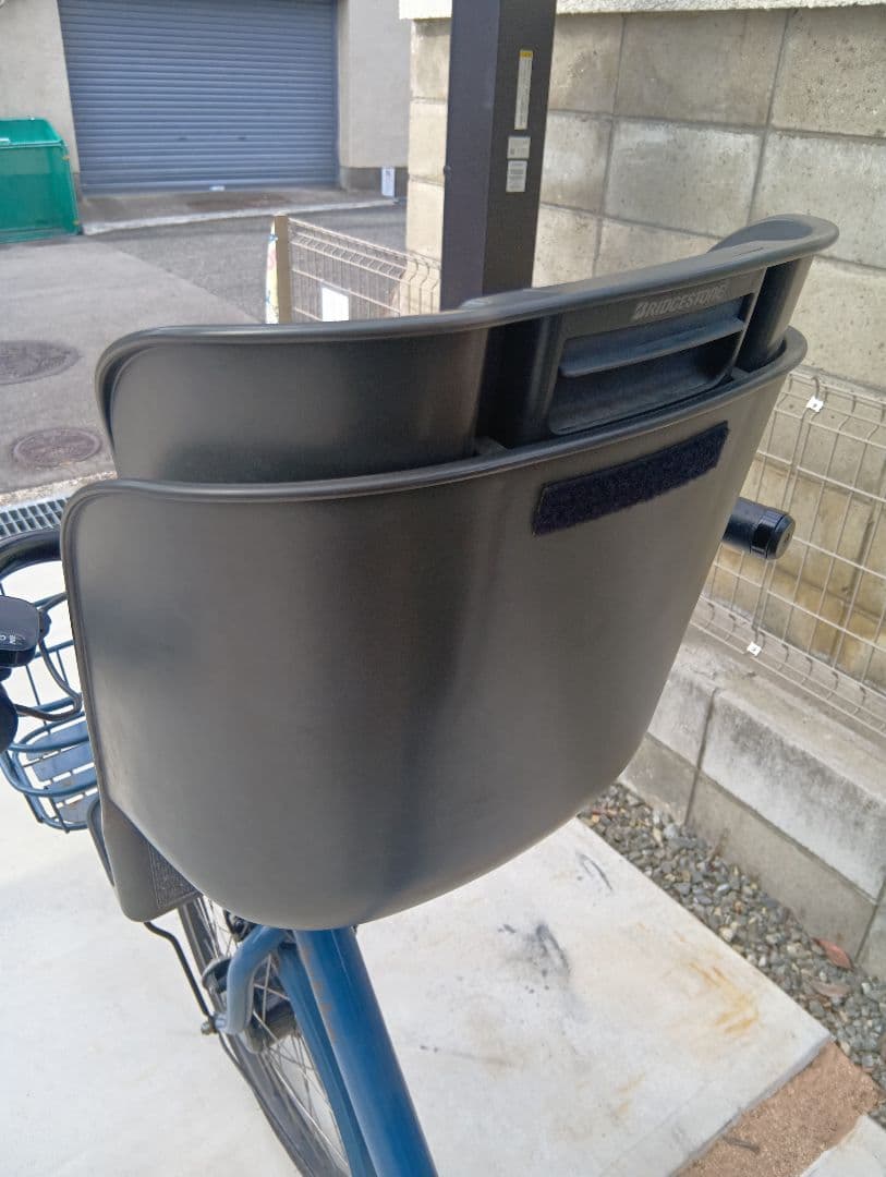 直接お取り引き可能☆ブリジストン　ビッケ　3人乗り　電動アシスト自転車