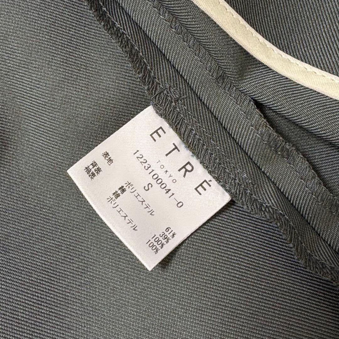 ETRÉ TOKYO スタンドカラーロングコート