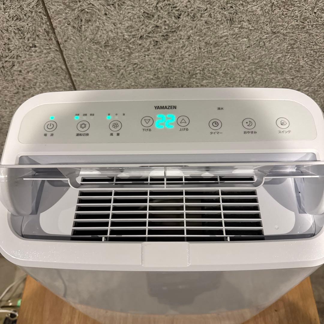 山善　YAMAZEN 移動式エアコン　YEC-P29 2022年式　送料無料