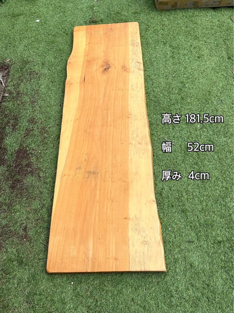 一枚板(杉) テーブルやカウンターの天板に①