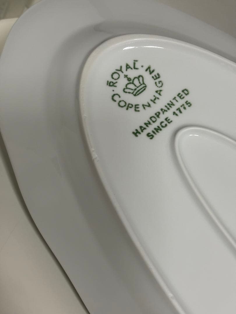 ロイヤルコペンハーゲン ブルーフルーテッド　メガフィッシュディッシュ　未使用