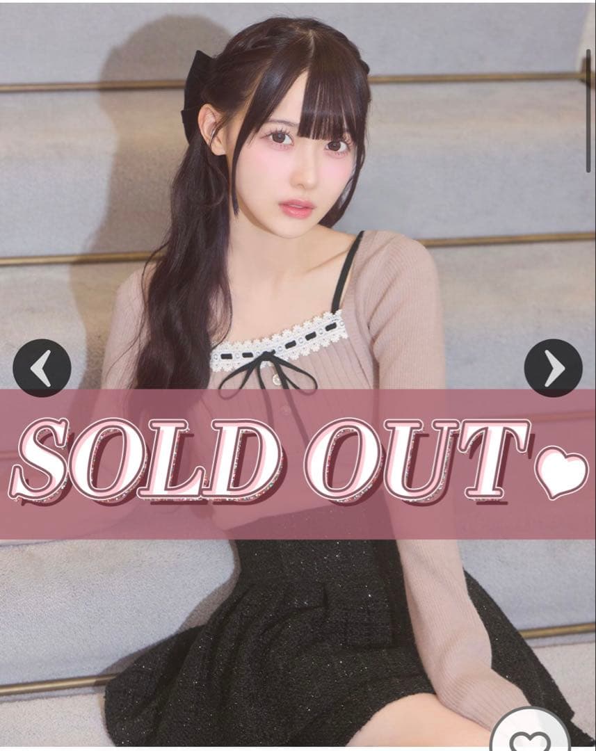 ミシェルマカロン リボンリブニットトップス ピンク フリー