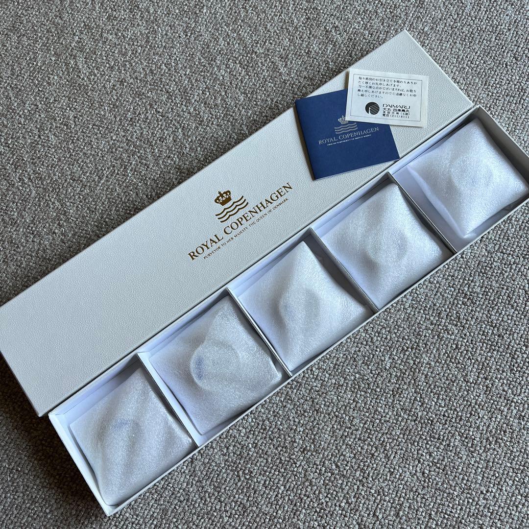 ロイヤルコペンハーゲン　バタープレート　ミニプレート　5柄セット　箱あり