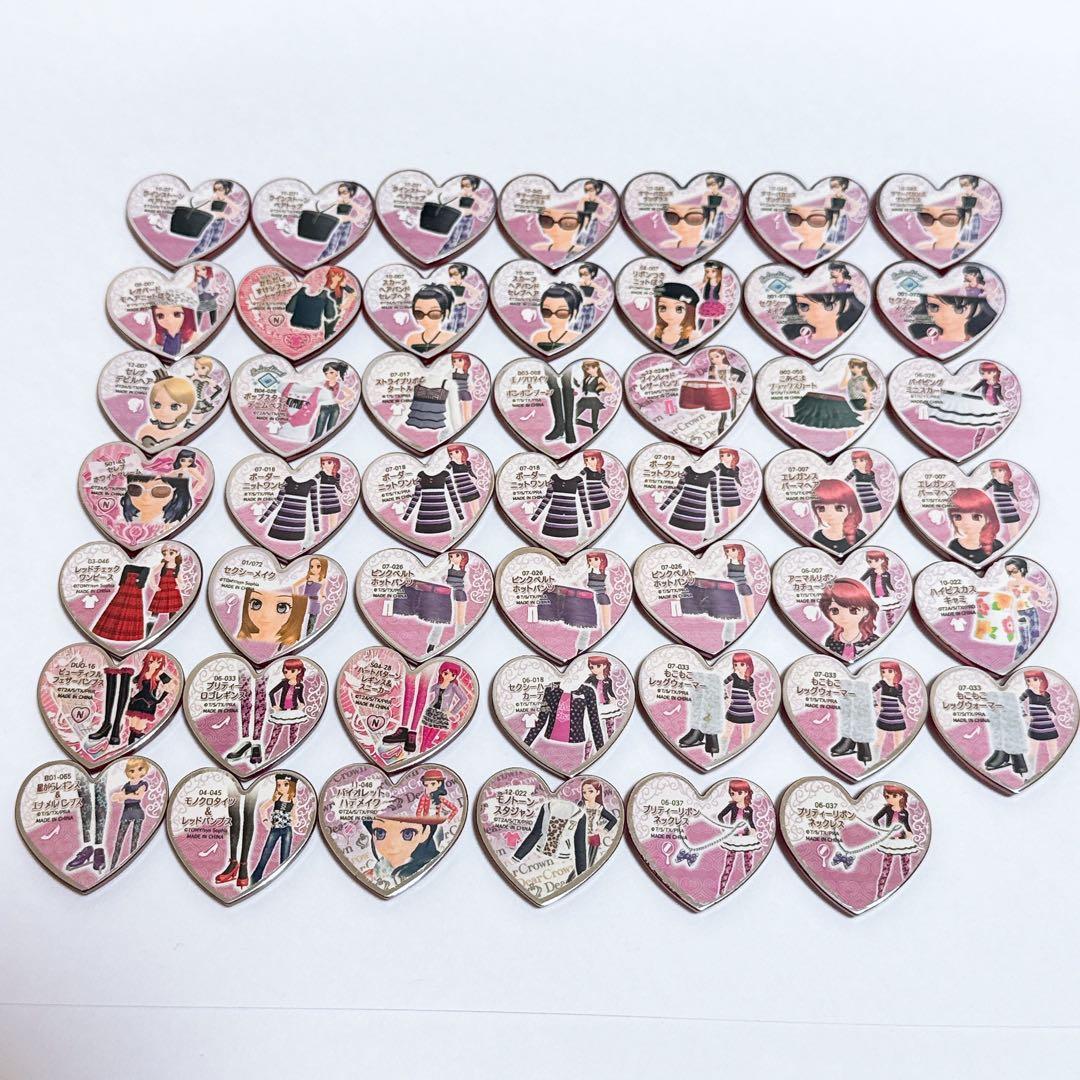 プリティーリズム トランク ストーン386個セット