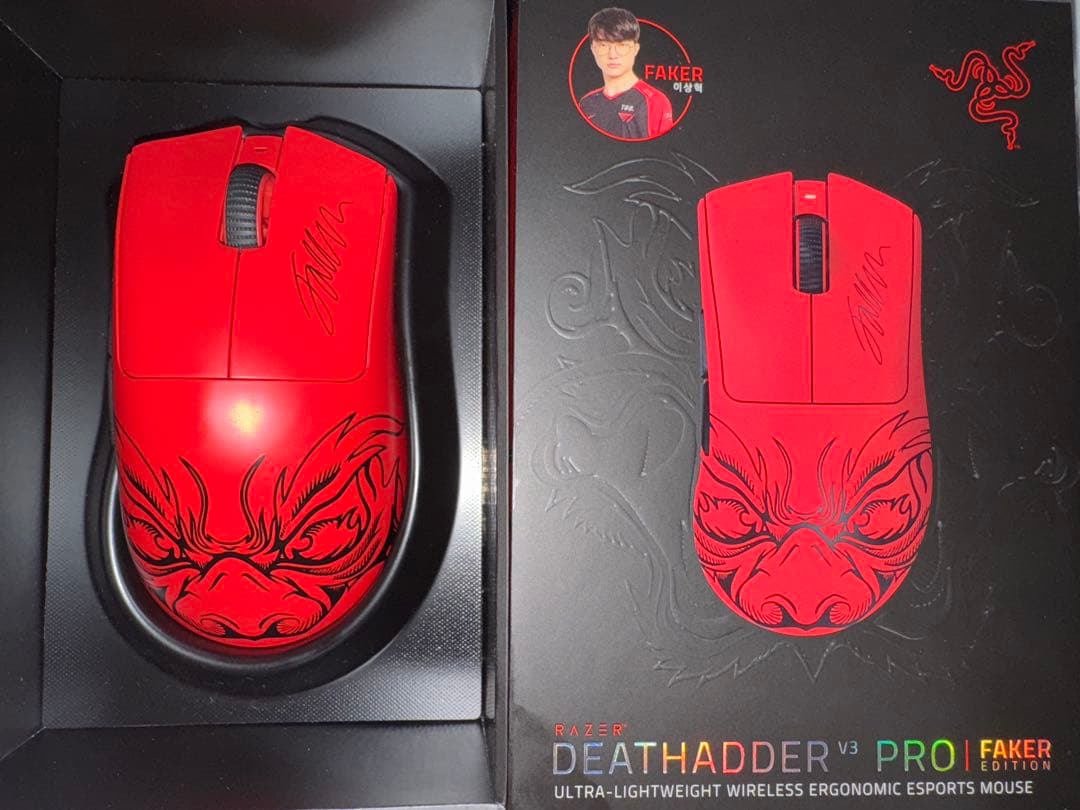 マウス・トラックボール Razer DeathAdder V3 Pro Faker Edition