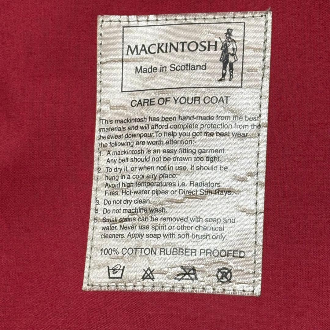 マッキントッシュ ステンカラーコート　ゴム引　スコットランド製　ブラウン
