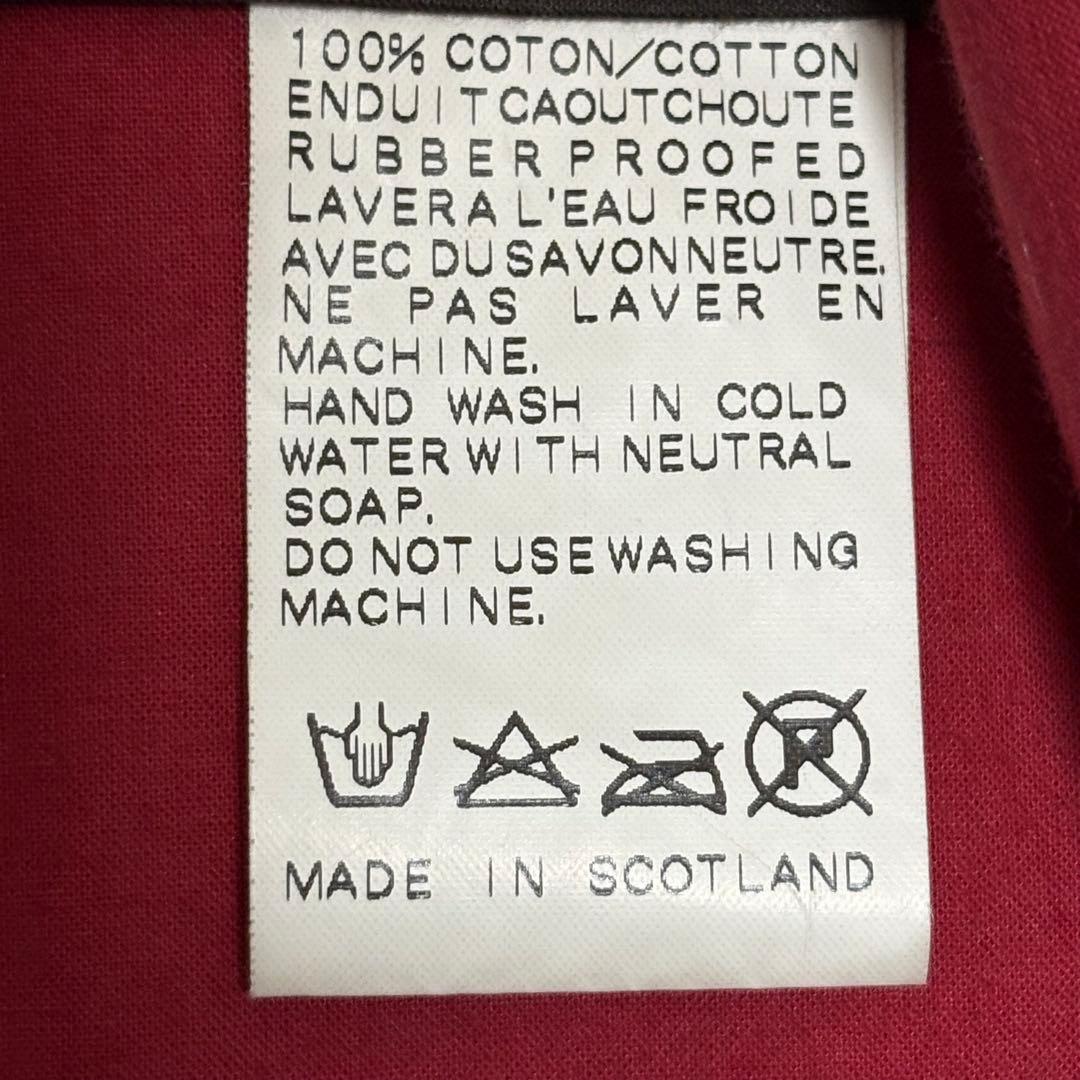 マッキントッシュ ステンカラーコート　ゴム引　スコットランド製　ブラウン