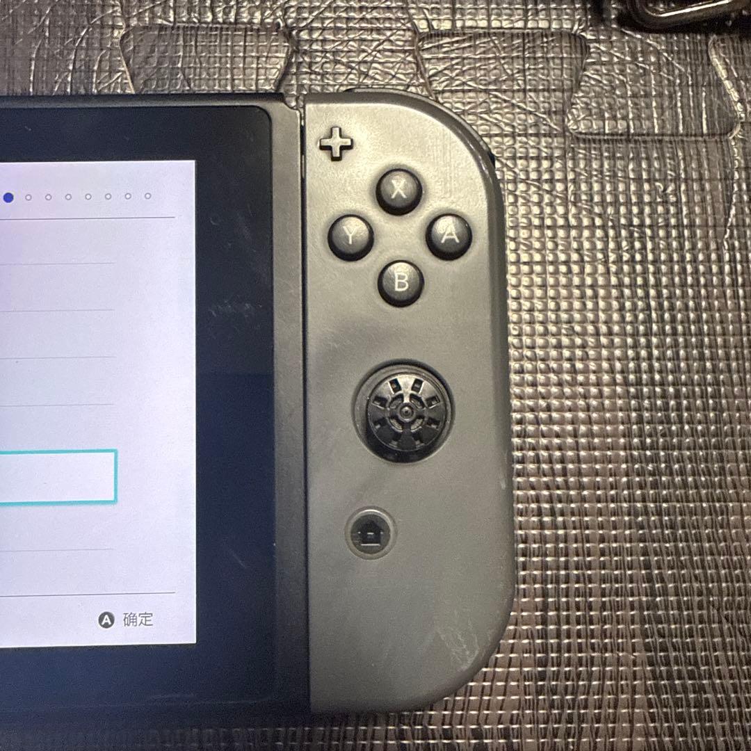 Nintendo Switch Switch