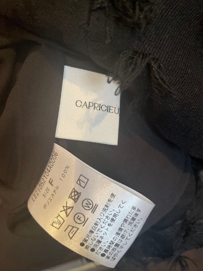 完売品‼️新品同様　カプリシュレマージュ ジャガードパフショルダートップス黒