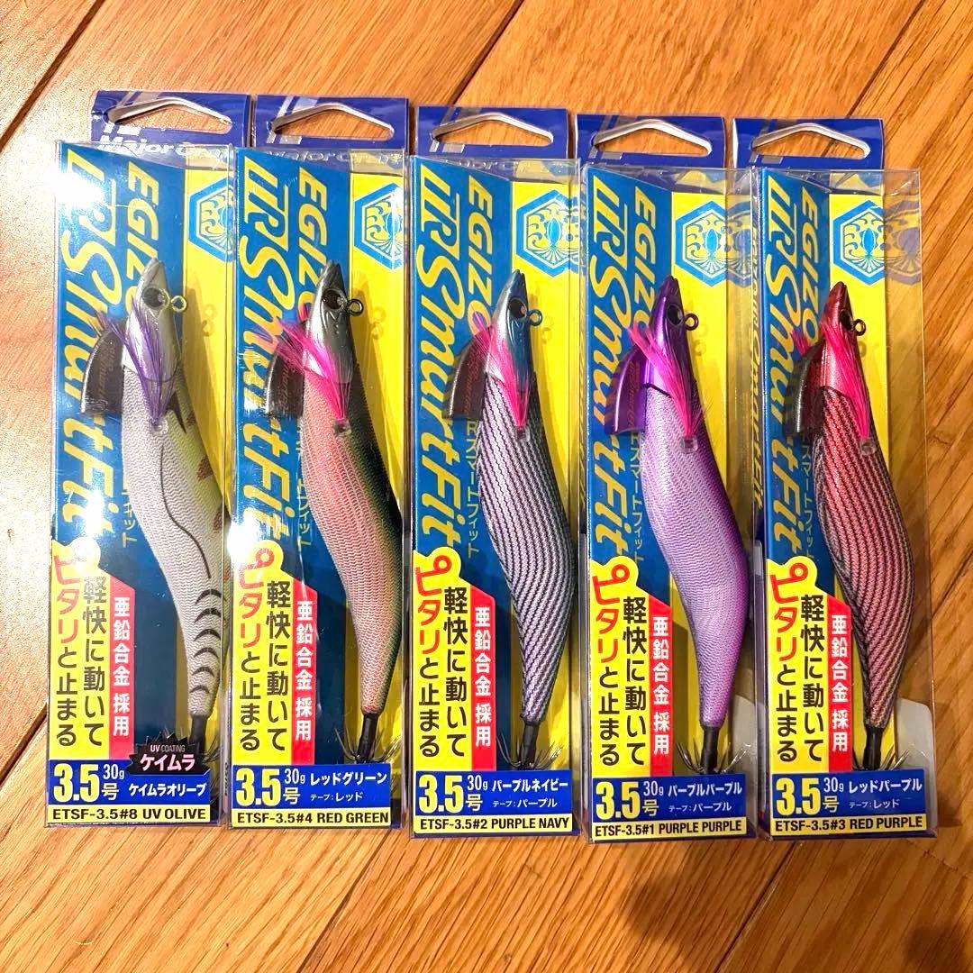 EGIZO TR Smart Fit 3.5号 30g 5個セット　エギ