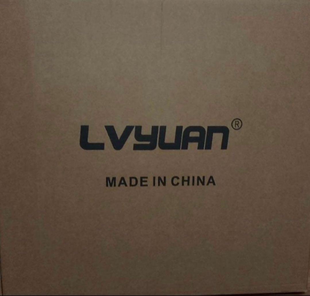 リョクエン200Wソーラーパネル➕20Aコントローラーセット 新品未開梱品❣️