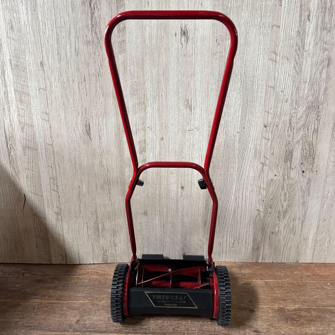 キンボシ 手動式 芝刈機 ハッピーバーディーモアー GSB-2000H