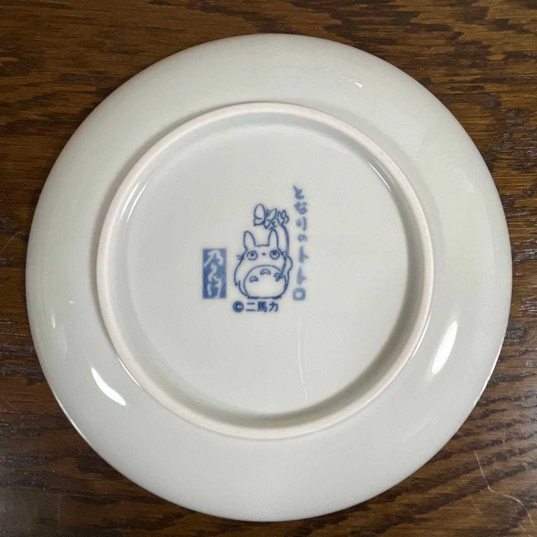 スタジオジブリ　銘々皿　5枚　トトロ　ノリタケ　二馬力　取皿